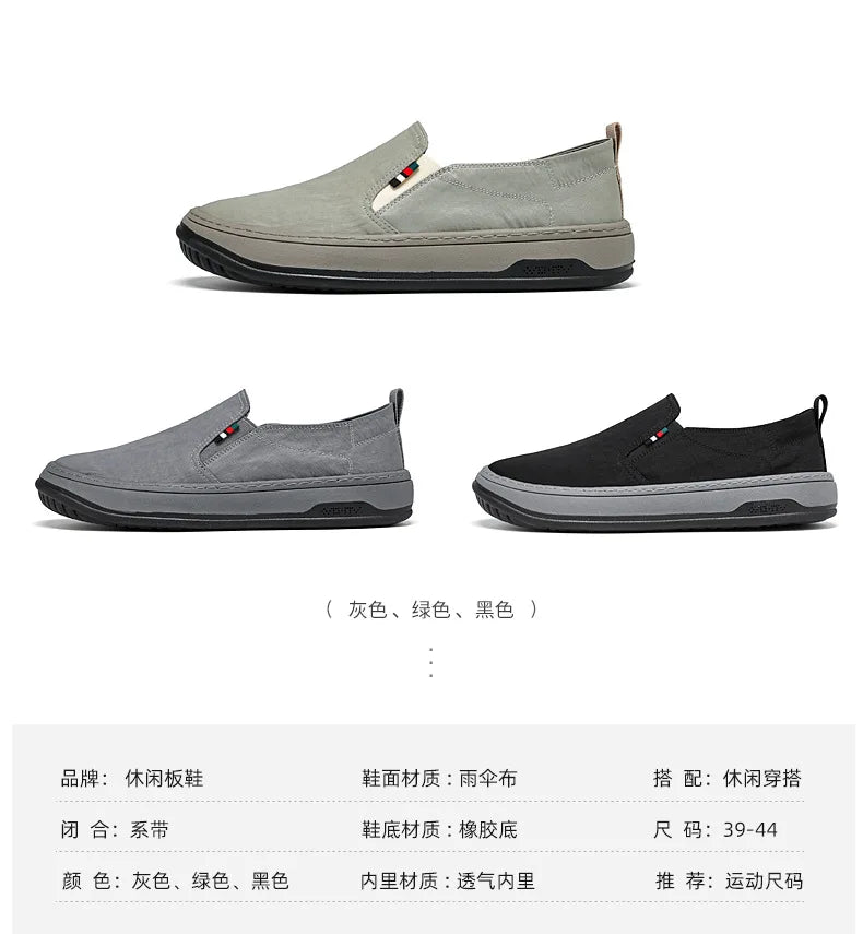 Casual Sneakers 2025 Breathable Casual Shoes for Men New Fashion Male Sport Shoes Breathable Gym Training Walking Tennis Shoes
